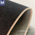 프리미엄 Jean Fabric Roll Japanese Selvedge Denim Fabric